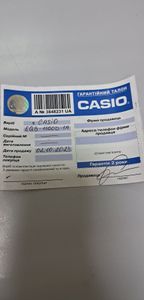01-200740755: Casio eqb-1100d-1a