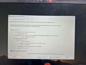 01-200744232: Lenovo 15/core i3-1315u ddr5/8gb ddr4/hdd *відсутній/ssd 128 gb/*інтегрована