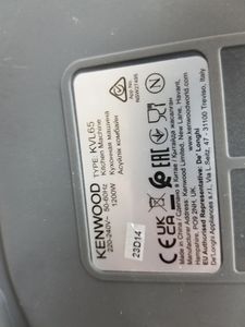 01-200743783: Kenwood titanium chef baker xl kvl65.001wh