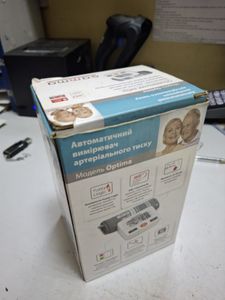 01-200753192: Gamma optima