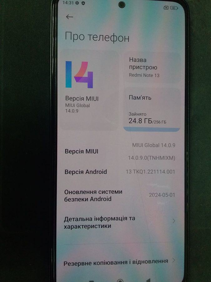 redmi note 13 4g 8/256gb