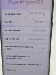 01-200584135: Xiaomi redmi note 13 pro+ 12/512gb