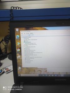 01-200759307: Medion 15/core i3 3110m ddr3/12gb ddr3/hdd *відсутній/ssd 240 gb/*інтегрована