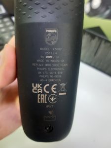 01-200763713: Philips shaver series 3000x x3002/00