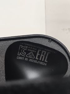 01-200763319: Marshall minor iv