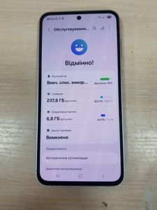 01-200609157: Samsung galaxy a55 5g sm-a556e 12/256gb