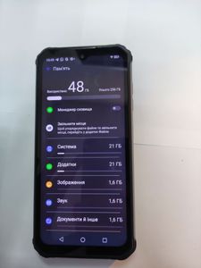 01-200762210: Oukitel wp22 8/256gb