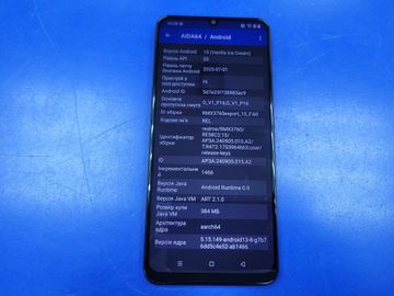 01-200769270: Realme c53 8/256gb