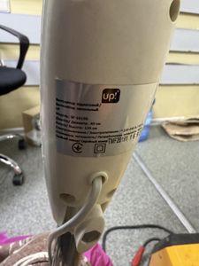 01-200770747: Up! sf-1615b