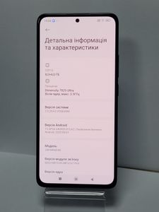 01-200629653: Xiaomi redmi note 14 5g 8/256gb