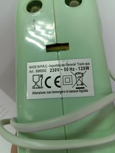 Б/в Міксер Sbattitore 896502 01-200772786