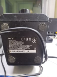 01-200779475: Ergo sg-110 usb