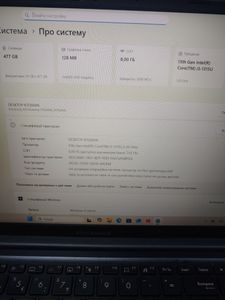 01-200779773: Asus 15/core i3-1315u ddr5/8gb ddr5/hdd *відсутній/ssd 480 gb/*інтегрована