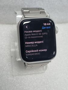 01-200778174: Apple watch se 2 gps + cellular 44mm starlight alu. case w. starlight s. band s/m