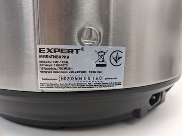 01-200761274: Expert emc-1904l