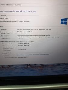 01-200744405: Asus 14/core i5-1135g7 ddr4/8gb ddr4/hdd *відсутній/ssd 512 gb/geforce mx350 2gb
