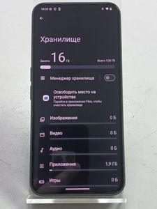 01-200783173: Solana seeker 8/128gb