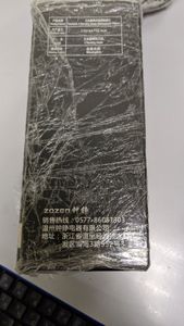 01-200786792: Zozen 0577-86087303