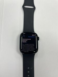 01-200632592: Apple series 8 gps 41mm aluminum case