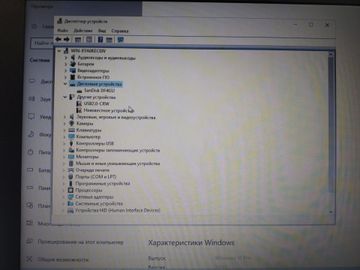 01-200786681: Lenovo 14/atom z3735f ddr3/2gb ddr3/hdd *відсутній/ssd 32 gb/*інтегрована