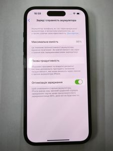 01-200789395: Apple iphone 14 pro 128gb