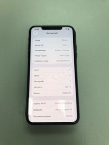 01-200792143: Apple iphone 11 pro max 256gb