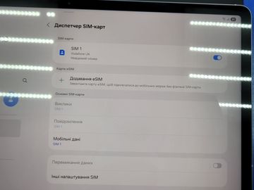 01-200794661: Samsung galaxy tab s10 fe+ 5g 12/256gb