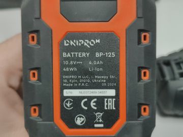 Б/в Шліфмашина полірувальна Dnipro-M pm-12 1акб 4аh зп 01-200802757