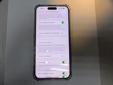 Б/в Мобільний телефон Apple iphone 15 pro max 256gb 01-200802658