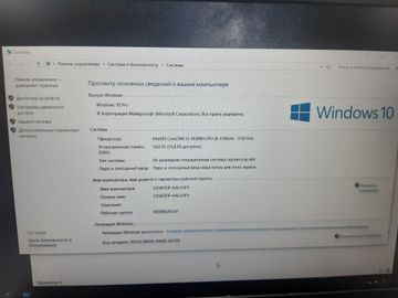 Б/у Ноутбук Asus 15/core i5-10300h ddr4/16gb ddr4/ssd 512 gb/geforce gtx1650 4gb 01-200803735