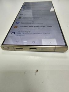 Б/в Мобільний телефон Samsung galaxy s24 ultra 12/1tb 01-200805339