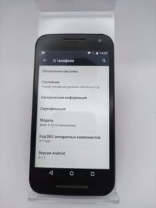 Б/в Мобільний телефон Motorola xt1550 moto g 3/16gb 01-200804769