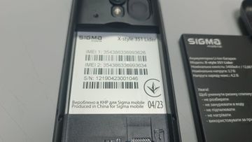 Б/в Мобільний телефон Sigma x-style 351 lider 01-200814898