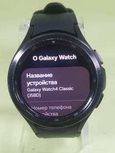 Б/в Смарт-годинник Samsung galaxy watch4 classic 46mm lte 01-200810619