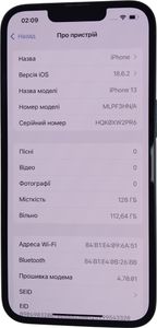 Б/в Мобільний телефон Apple iphone 13 128gb 01-200814546