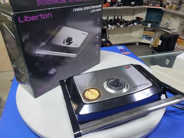 Б/в Гриль Liberton lpg-1400 01-200805720