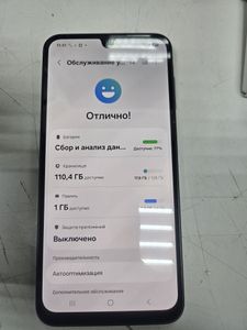Б/в Мобільний телефон Samsung galaxy a16 4/128gb 01-200815804