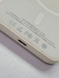 Б/у Повербанк Magsafe ws-t123 4000mah 01-200814733