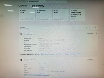 Б/в Системний блок Пк intel core i9-10850k/ram 32 gb/hdd відсутній/ssd 240 gb+1000 gb/nvidia gtx 1080 ti (geforce) 11gb g 01-200777891