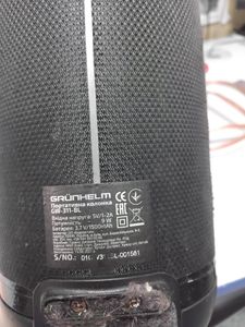 Б/в Акустика Grunhelm gw-311-bl 01-200817711