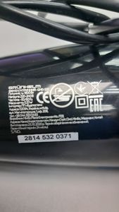 Б/в Фен Grunhelm ghd-532 01-200815852
