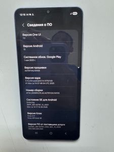 Б/в Мобільний телефон Samsung galaxy a07 sm-a075f 4/64gb 01-200819630