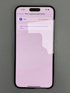 Б/в Мобільний телефон Apple iphone 14 pro max 256gb 01-200819036