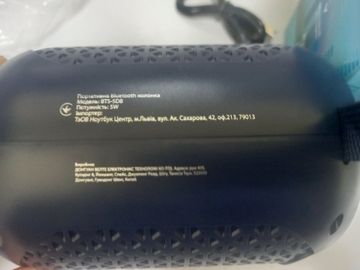 Б/в Акустика Grand-X bts-5db 01-200820732