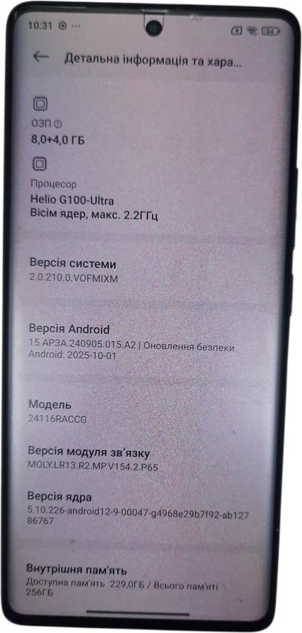 redmi note 14 pro 8/256gb
