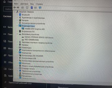 Б/в Ноутбук Vinga 14/pentium silver n5000 ddr4/8 gb ddr4/ssd 256 gb/інтегрована 01-200817457