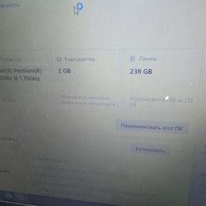 Б/в Ноутбук Lenovo 15/pentium 3558u ddr3/8gb ddr3/hdd *відсутній/ssd 256 gb/*інтегрована 01-200821479