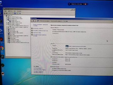 01-19053131: Пк сист. блок пк intel core2 duo e8400/ram 4 gb/hdd 3