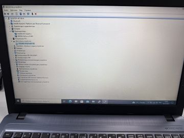 Б/в Ноутбук Asus 15/pentium n3700 ddr3/4gb ddr3/hdd 1000 gb/geforce 810m 01-200821030