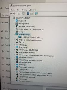 Б/в Ноутбук Hp 14/core i5-1345u ddr5/8gb ddr5/hdd 500 gb/ssd *відсутній/*інтегрована 01-200789909